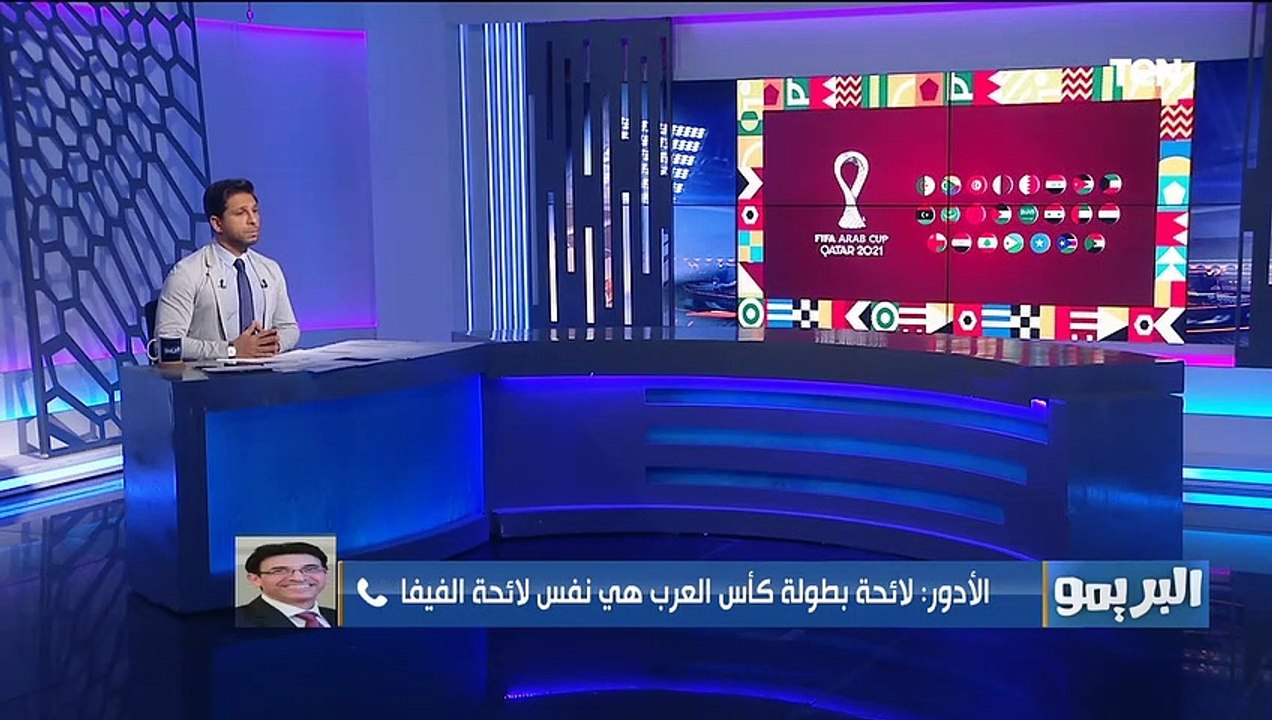 من يصعد أول المجموعة في حالة التعادل بين مصر والجزائر؟.. طارق الأدور الناقد الرياضي يوضح بالأرقام