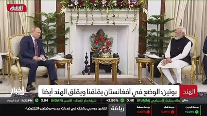 ...روسية الصنع من طراز اس اربعمئة الروسية ،...