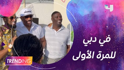 للمرة الأولى في دبي حفل  Steve Harvey golf classic 2021 بحضور أهم نجوم العالم من مختلف المجالات