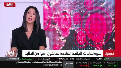 ...نانتشانغ أثارت أزمة كبيرة مع بريطانيا لا...