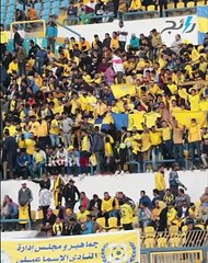 الأندية الرياضة -تعرفوا على تاريخ النادي الاسماعيلي في حلقة اليوم.