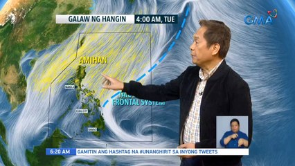 Weather update as of 6:20 a.m. (December 7, 2021) | UB