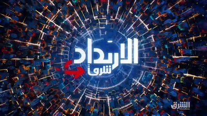 ...و ل الخليجية أي قطر ، عن كثب الوضع الاقت...