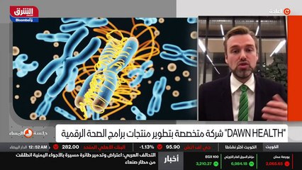 ...من حياتهم ولكي يتمكنوا من أن يتحكموا بمر...