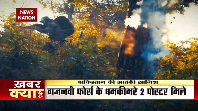 Kashmir में गजनवी फोर्स के धमकी भरे पोस्टर, Jammu में बैलून साजिश, आतंकियों का टिकट-टू जहन्नुम तैयार