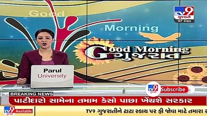 Mumbai reports 2 more cases of Omicron; India's tally now at 23 _ TV9News