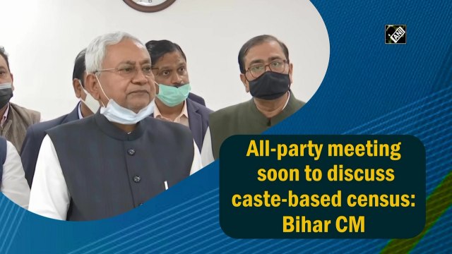 All-party meeting soon to discuss caste-based census: Bihar CM Nitish Kumar