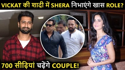 Salman Khan's Bodyguard Shera's Team On Duty At Katrina - Vicky's Wedding