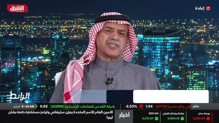 ...الدكتور أنور بأن الخليج اولا ويجب التركي...