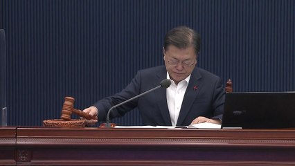 정부, 소상공인 손실보상액 올린 내년도 예산안 의결 / YTN