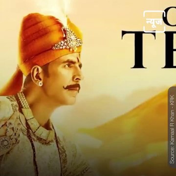 Kamaal Rashid Khan Reacts To Akshay Kumar's Movie Prithviraj