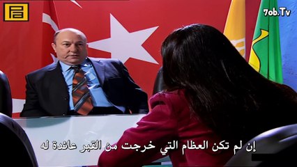 كورتلار فاديسي - الحلقة 61