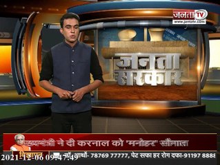 Chandigarh: शीतकालीन सत्र से एक दिन पहले होगी BAC की बैठक- MLA Speaker Gian Chand Gupta