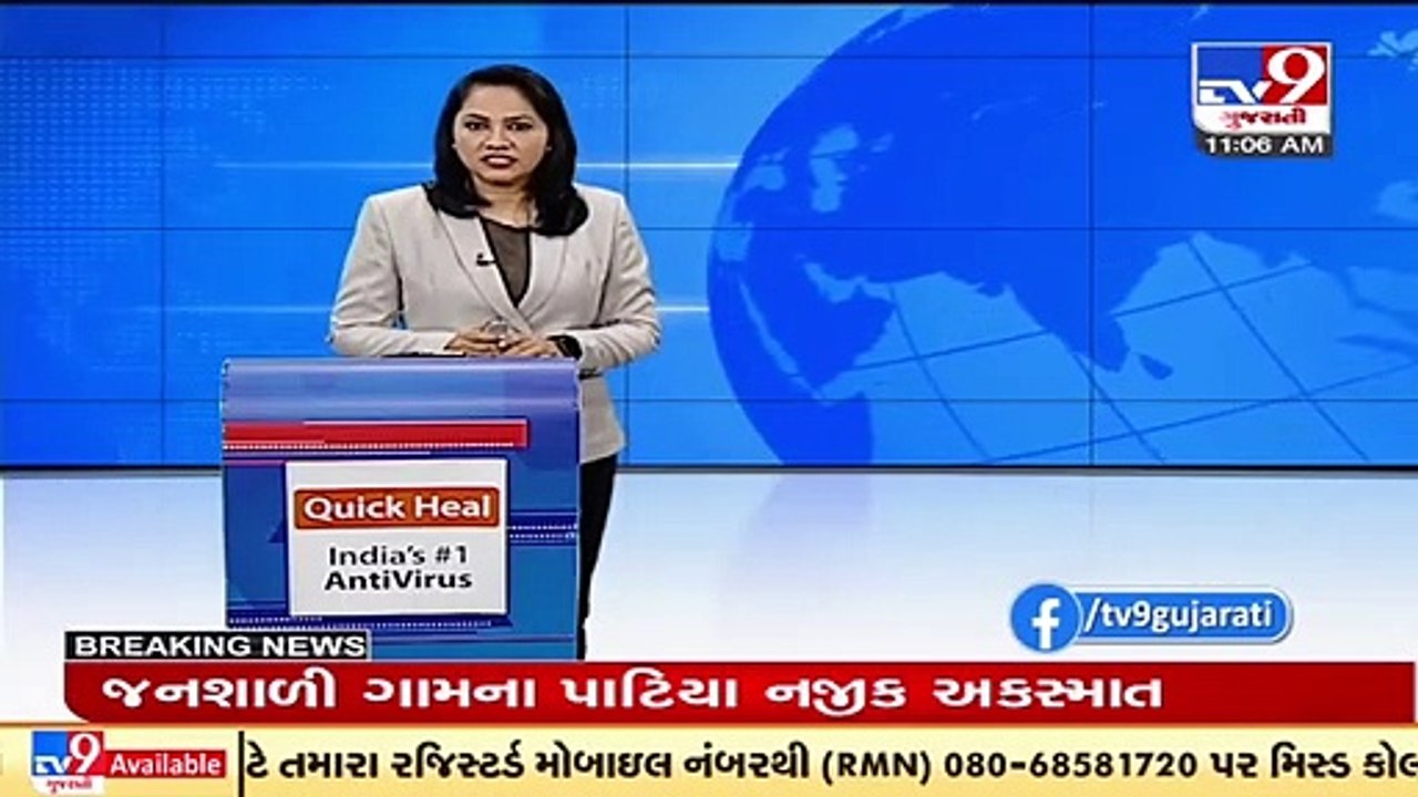 Gandhinagar_ Staff boy commits suicide in Civil...