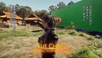 『シャン・チー／テン・リングスの伝説』　幻想的な村“ター・ロー”