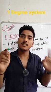 1 Degree system | 1 Degree system in Hindi | 1 Degree system mathematical tool | what is 1 Degree system #cityclasses