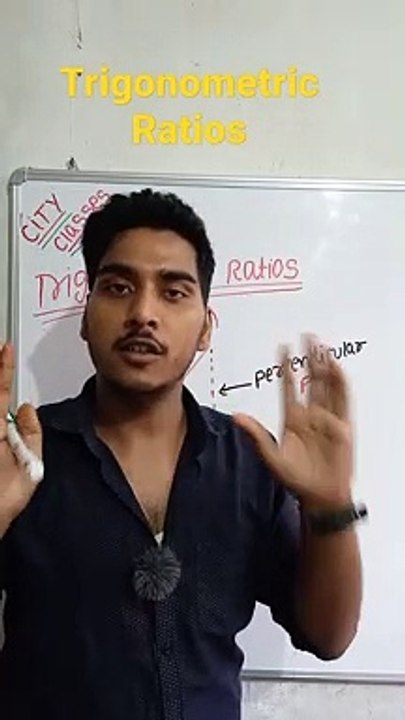 Trignometric Ratios | Trigonometric Ratios in Hindi | Trignometric Ratios mathematical tool #cityclasses