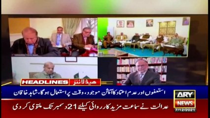 ARY News | Headlines | 11 AM | 7th December 2021