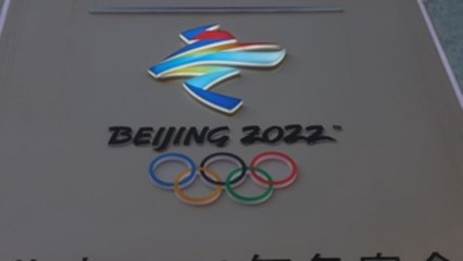 China dice que "EEUU pagará un precio" por su boicot a los Juegos Olímpicos