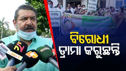 BJD Stage Protest Against BJP Outside Odisha Assembly