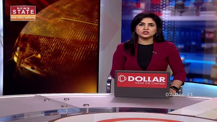 MP में  Police Commissioner System पर सिसायी वबाल, विरोध में उतरी  IAS और IPS लॉबी