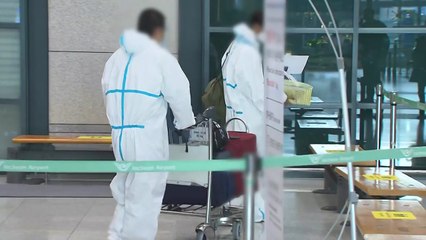 [뉴스큐] 오미크론 이미 지역 사회로 전파...공기 중 감염도 가능? / YTN