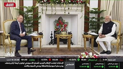 ...عشر ، غير ان البلاد تعاني من ازمة اقتصاد...