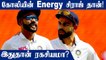 IND vs NZ: Kohli goes to him quite a bit to bring some energy -Daniel Vettori  | Oneindia Tamil