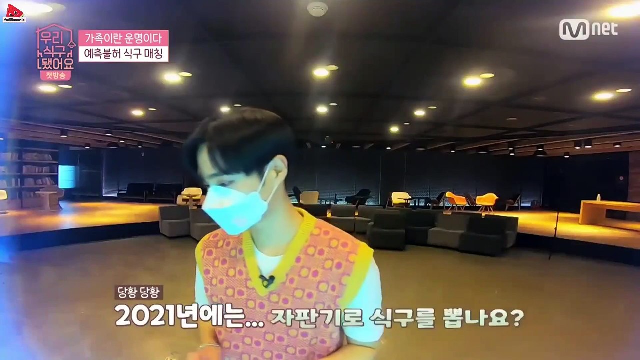 [ NO SUB ] WE BECAME A FAMILY | EP.01 - Full Episode