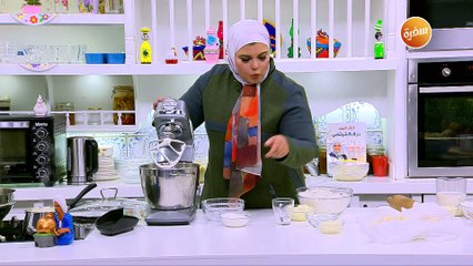 مخروطة بالسمنه و السكر | نجلاء الشرشابي