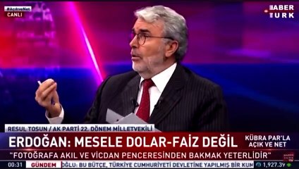 Eski AKP'li vekilden beyin yakan enflasyon hesabı