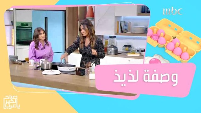 كرات اللحم المفروم بصلصة الستروجانوف.. وصفة مبتكرة من الشيف هلا!