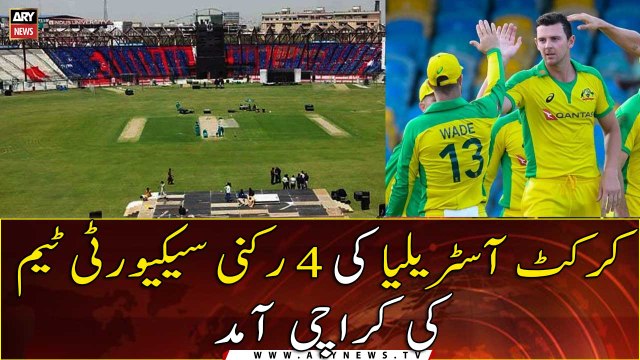 Cricket Australia’s experts arrive in Pakistan to assess security arrangements