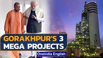 Gorakhpur gets 3 mega projects: Fertiliser plant, AIIMS inaugurated | Oneindia News