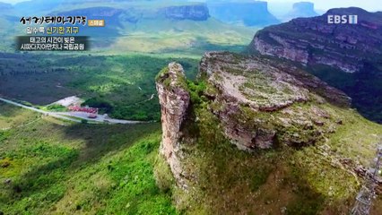 세계테마기행 - 알수록 신기한 지구- 25억년의 절대비경, 로라이마_#001