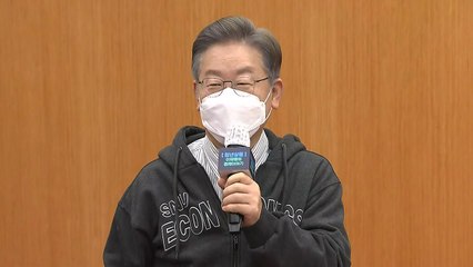 이재명 "가난하면 고리, 부자는 장기 저리...정의롭지 않아" / YTN