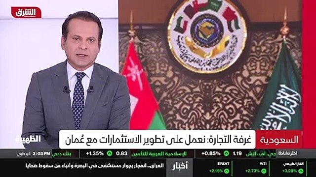...وقعت مع السلطنة ثلاث عشرة مذكرة تفاهم شم...