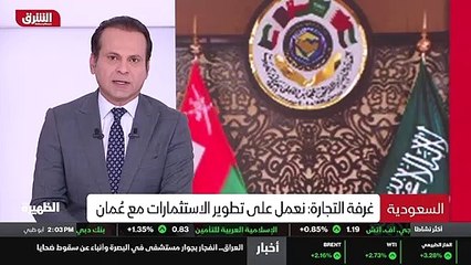 ...وقعت مع السلطنة ثلاث عشرة مذكرة تفاهم شم...