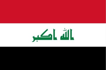 Basra'da bomba yüklü araç patladı: 4 ölü, 4 yaralı