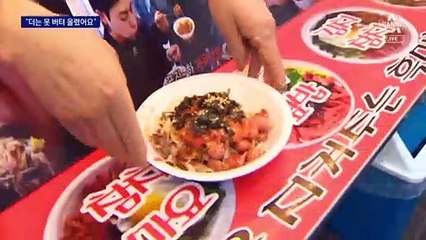 “안 올리고 싶었는데”…컵밥도 못 피한 물가