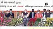 PM Modi inaugurates multiple development projects in Gorakhpur