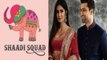 Katrina Kaif Vicky Kaushal के Wedding Planner Shaadi Squad का Bollywood connection | Boldsky