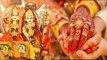 Vivah Panchami 2021: विवाह पंचमी उपाय ।  विवाह पंचमी पर मनचाहा वर पाने के लिए करें ये उपाय | Boldsky
