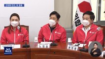 '5·18 폄하' 논란 노재승‥국민의힘 선대위원장 또 도마에