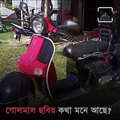 Assam's Atul Das From Dhing Invents Unique Viral 4-Seater Scooter