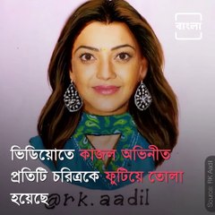 This Digital Artist Shows The Journey Of South Superstar Actress Kajal Aggarwal