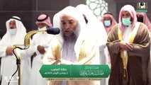 Shaykh Faysal Al Ghazzawi | Surah Al-Mujādilah