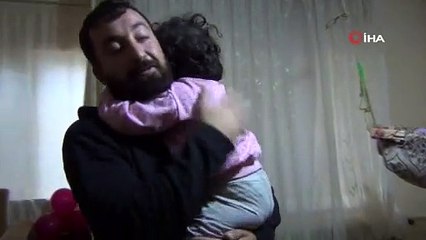 İki çocuk annesi kadın, çocuklarının bakıcısı ile kayıplara karıştı