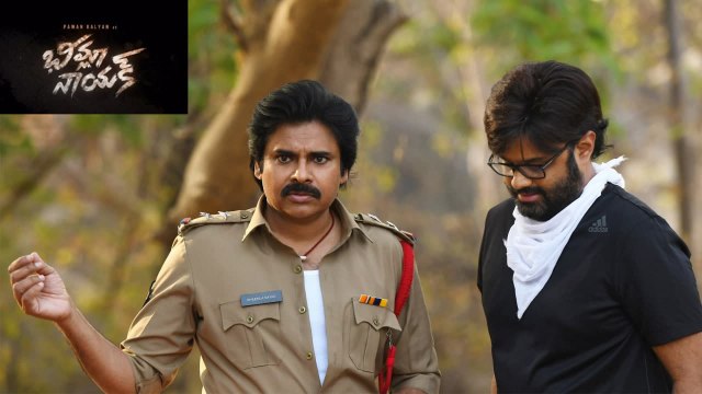 Bheemla Nayak : Bheemla Nayak Is Not Releasing To Pongal ? || Filmibeat Telugu