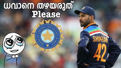 Why BCCI Should Pick Opener Shikhar Dhawan For ODIs | Oneindia Malayalam